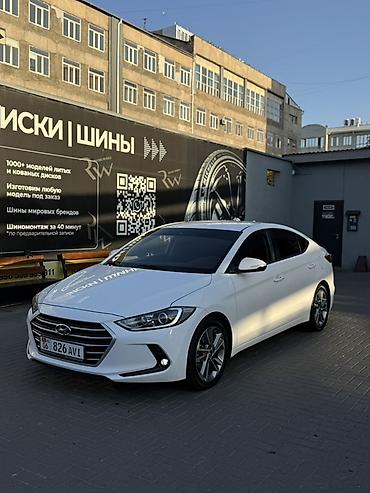 smart plus: Hyundai Avante: 2018 г., 1.6 л, Автомат, Бензин, Седан — 2
