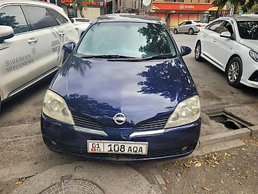 примеро: Nissan Primera: 2002 г., 1.8 л, Автомат, Бензин, Седан — 3