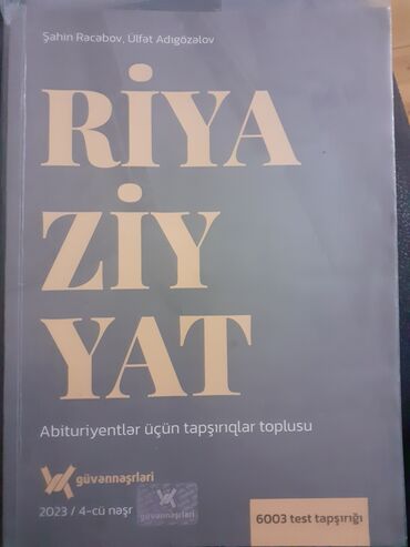 güvən riyaziyyat pdf yüklə 2023: Təzədie 15 azn alınıb