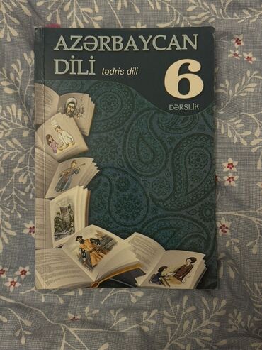 Fizika: Məhsul: Azərbaycan dili – 6 (Dərslik) Xüsusiyyətlər: - Fənn