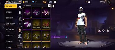 Игровые автоматы: Игровой аккаунт Free Fire с расширенным арсеналом и редкими скинами — 14