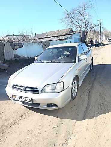 Subaru: Subaru Legacy: 2003 г., 2.5 л, Автомат, Газ, Седан — 21