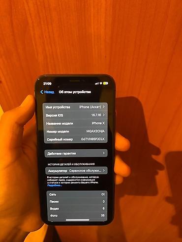 iphone 10 бу: ⚠️ОБМЕН ЕСТЬ⚠️IPhone X 64 гб✅ 69% ✅OLED экран ✅ Смартфон Apple с — 4