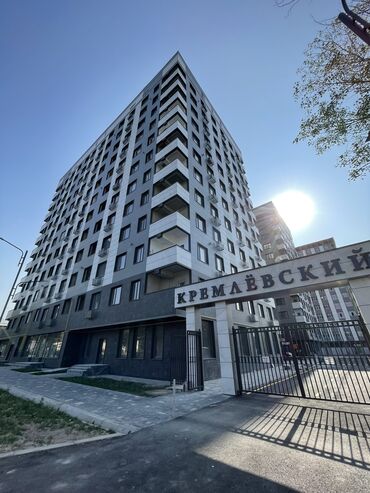 Продажа квартир: 2 комнаты, 66 м², Элитка, 12 этаж, Дизайнерский ремонт