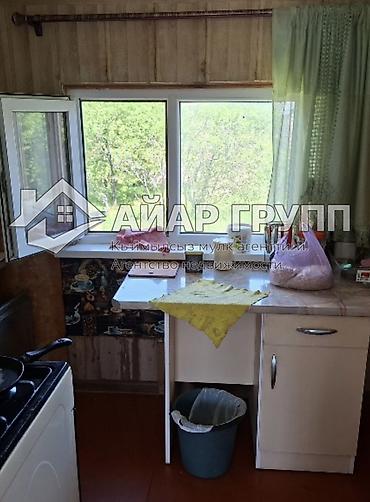 Продажа коттеджей и домов: 🔷 Продаётся кирпичный дом в селе Байтик 🔷 Садовое товарищество: Союз-2 — 11