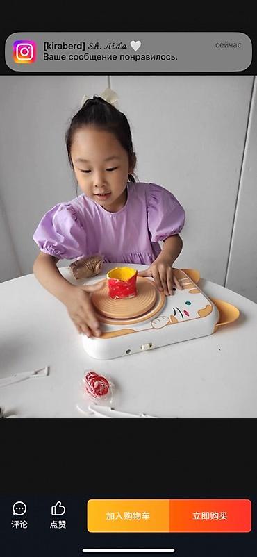 Игрушки: Детская гончарная машина — набор для творчества с WOW-эффектом Что — 9