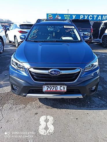 Subaru: Subaru Outback: 2020 г., 2.5 л, Вариатор, Бензин, Универсал — 1