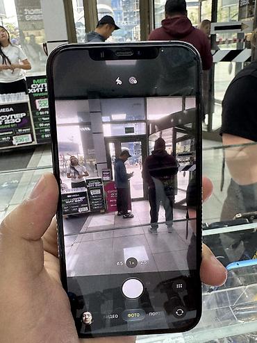 iphone 10 бу: IPhone 12 Pro Max, Б/у, 512 ГБ, Черный, Защитное стекло, Чехол, 100 % — 7