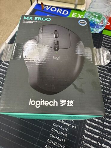 беспроводная клавиатура с мышкой: Продается эргономичная мышь Logitech MX Ergo (б/у, в отличном