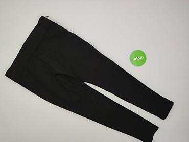 urbantrendsetter: Zara, Legginsy rozmiar XL — 3