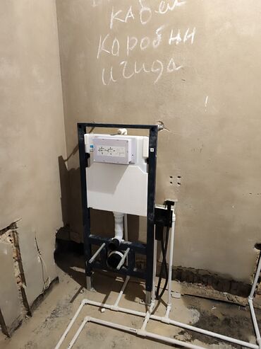 Укладка плитки: Подготовка стен для укладки, Подготовка стен для грунтовки, Резка плитки | Керамическая плитка, Керамогранитая плитка, Мозаичная плитка | Вертикальная укладка, Диагональная укладка, Горизонтальная укладка Больше 6 лет опыта at lalafo.kg — 28 Укладка плитки: Подготовка стен для укладки, Подготовка стен для грунтовки, Резка плитки | Керамическая плитка, Керамогранитая плитка, Мозаичная плитка | Вертикальная укладка, Диагональная укладка, Горизонтальная укладка Больше 6 лет опыта — 28