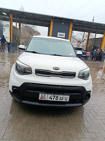 Kia Soul: 2018 г., 1.6 л, Автомат, Бензин, Хэтчбэк