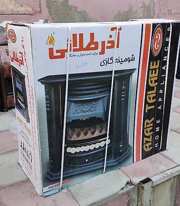 iran qaz: Iran peci qaz peci iran sobasi Sperado 260 kvdrtliq icerisi daşli — 4