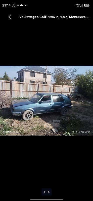Унаа: Volkswagen Golf: 1990 г., Хетчбек — 3
