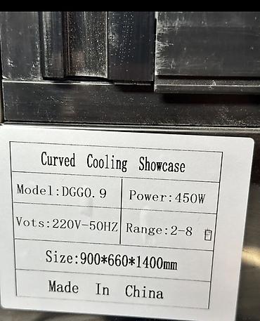 Холодильное оборудование: Холодильная витрина Curved Cooling Showcase, модель DGGO.9 Основные — 3