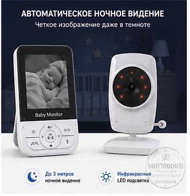 Видеоняни: 👶 ВИДЕОНЯНЯ VIDEO BABY MONITOR 2.8” С ЦВЕТНЫМ LCD-ЭКРАНОМ — 8