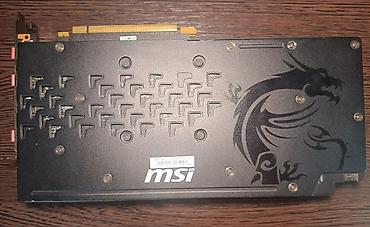 note: Видеокарта для ПК, Б/у, MSI, GeForce GTX, 6 ГБ — 2
