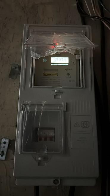 Электрики, электромонтажники: Электрик. Больше 6 лет опыта — 19