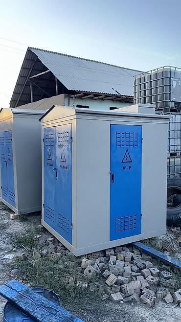 Другие электротовары: Трансформатордун баардык турун сатам Ремонт трансформатора и продажа — 16