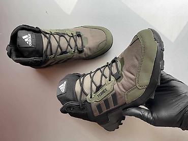 Patike: Adidas terrex duboke patike cipele NOVO Novo Brojevi 41 do 46 fb — 13