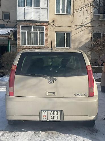 Toyota: Toyota Opa: 2003 г., 1.8 л, Автомат, Бензин, Минивэн — 2