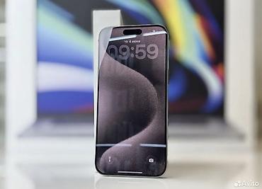 я ищу айфон: IPhone 15 Pro Max, Б/у, 256 ГБ, Natural Titanium, Коробка, 87 % — 2