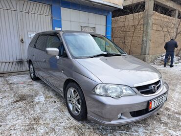 адисей 1 кузов: Honda Odyssey: 2003 г., 2.3 л, Автомат, Бензин, Минивэн