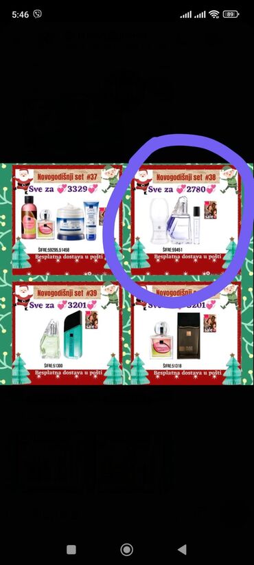 Parfemi: Parfemi — 12