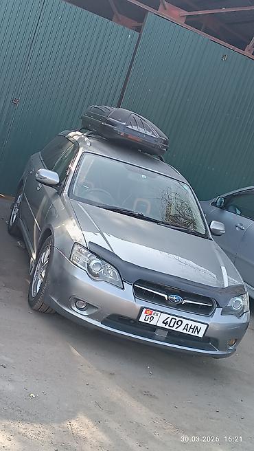byd e2 2024: Subaru Legacy: 2005 г., 2 л, Автомат, Бензин, Универсал — 1