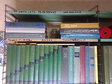 одежда турция: Другие медицинские товары — 3