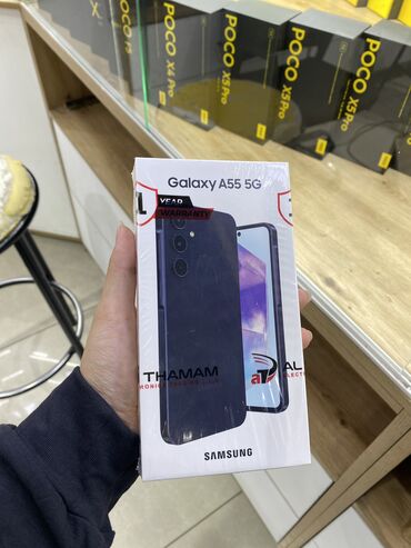 ауди а7 цена в бишкеке: Samsung Galaxy A55, Жаңы, 256 ГБ