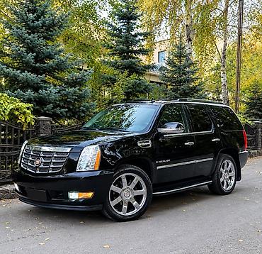 lexus 570: Cadillac Escalade: 2009 г., 6 л, Автомат, Бензин, Внедорожник — 2