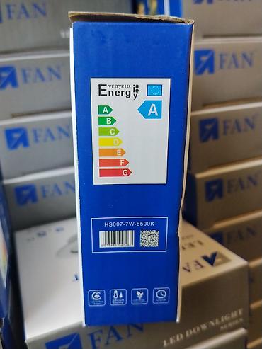 Освещение: Встраиваемый светодиодный светильник FAN LED Downlight, серия HS007 — 3