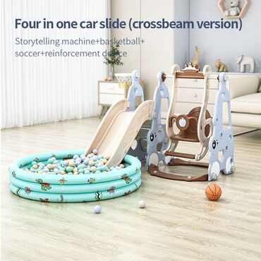 домики для садика: Качеля с горкой, бассейн с шариками в комплекте. 1-4 года