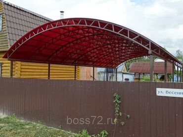 Сварка: Сварка | Заборы, оградки, Навесы Высотные работы, Гарантия, Доставка — 24