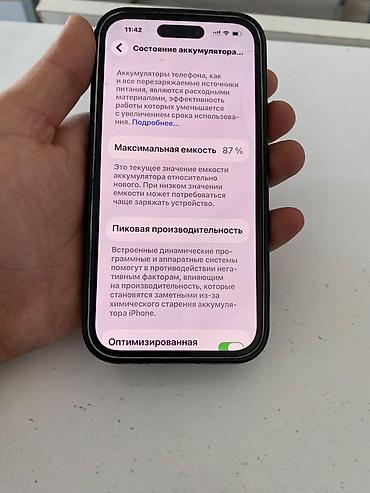 huawei matebook d14: IPhone 14 Pro, Б/у, Deep Purple, Чехол, 87 % — 4
