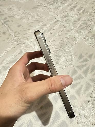 whoop 5 0: IPhone 15 Pro в титановом сером цвете. 128гб 81% диплей дисплей — 6
