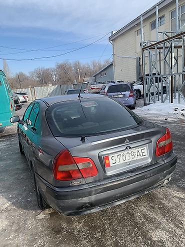 Mitsubishi: Mitsubishi Carisma: 2004 г., 1.8 л, Ручные, Бензин, Седан — 2