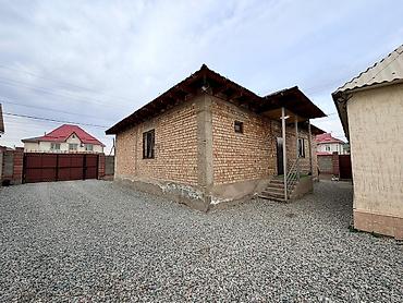 Продажа коттеджей и домов: 🏡 Продаётся кирпичный одноэтажный дом 100м2 с возможностью — 17