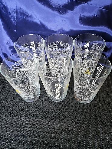 Čaše: Case nove za pivo Ottakringer. Case nove za pivo limitirana retka na lalafo.rs — 9 Čaše: Case nove za pivo Ottakringer. Case nove za pivo limitirana retka — 9