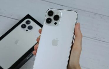 купить компьютер apple бу: IPhone 13 Pro Max, 128 ГБ, Күмүш, Каптама, 86 %