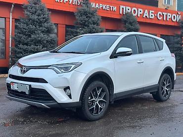 Toyota: Toyota RAV4: 2018 г., 2 л, Вариатор, Бензин, Кроссовер — 2