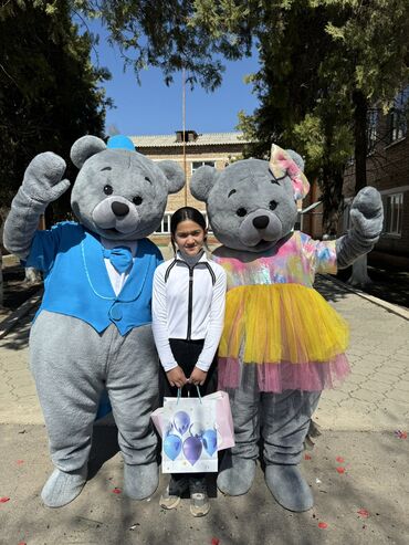 Организация мероприятий: Организация мероприятий | Аниматоры — 8