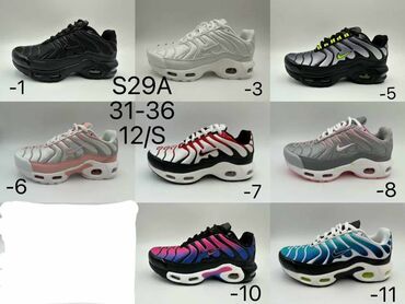 skechers patike sa srcima: Dečije TN patike
31-36
4200 din