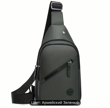 Барсетки: Сумка мужская через плечо at lalafo.kg — 1 Барсетки: Сумка мужская через плечо — 1