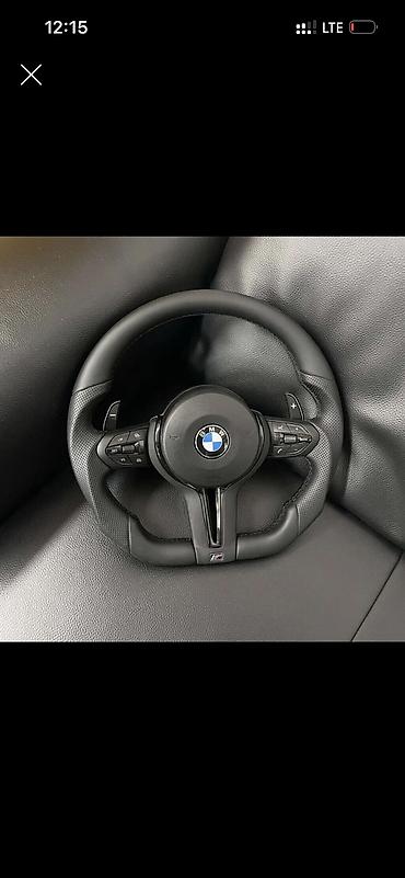 Транспорт: Руль BMW Новый, Аналог — 1