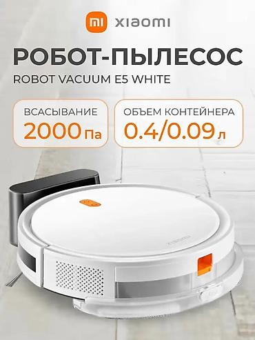 робоклин пылесос цена: Xiaomi Robot Vacuum E5 White — робот‑пылесос для сухой и влажной — 1