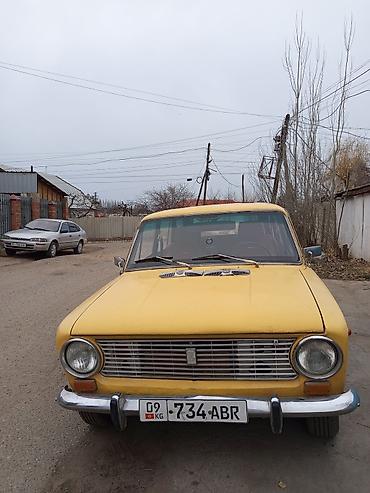 Другие автомобили: Универсал с продольным мотором и задним приводом, классическая — 8