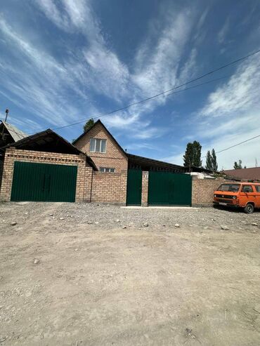 Офисы: Дом, 200 м², 7 комнат, Агентство недвижимости, Евроремонт