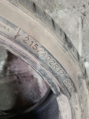 racing dynamics: Шины 215 / 40 / R 17, Лето, Б/у, 1 шт, Легковые, RoadX — 2